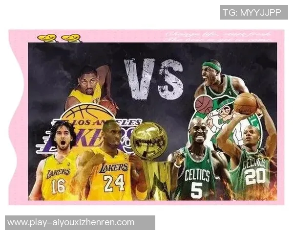 勒布朗詹姆斯与科比布莱恩特的传奇对决与篮球时代的辉煌交汇