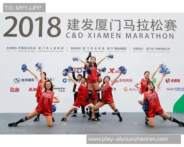 实时新闻马拉松大满贯分析成都街舞队战术表现的独特魅力与启示