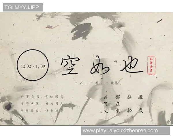 李禄的传奇人生与历史影响探寻之旅：从文人到政治家的蜕变与贡献