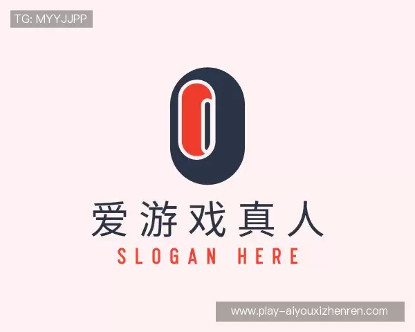 了解爱游戏真人